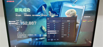 秒奇软件PC辅助【超神】